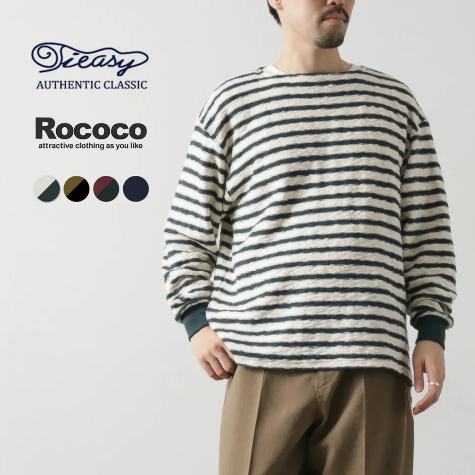 T-Shirts^TIEASY / Original Reverse Boatneck