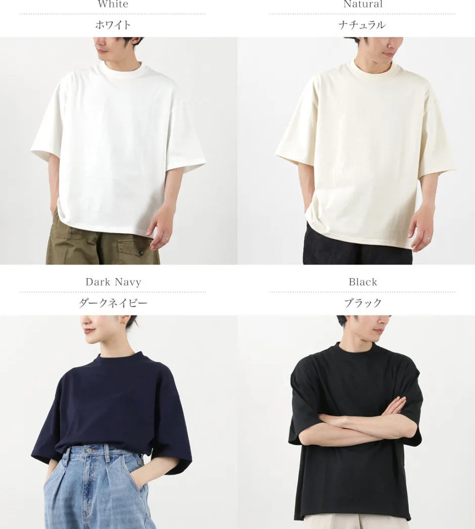 T-Shirts^TIEASY / Summer Knit Big Tee