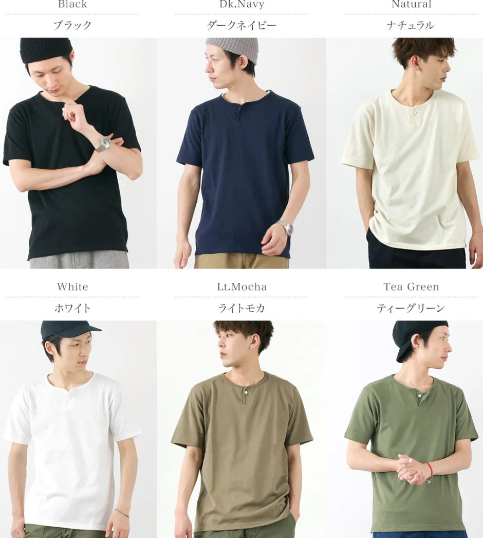 T-Shirts^TIEASY / Summer Knits Henley Short Sleeve T-shirt