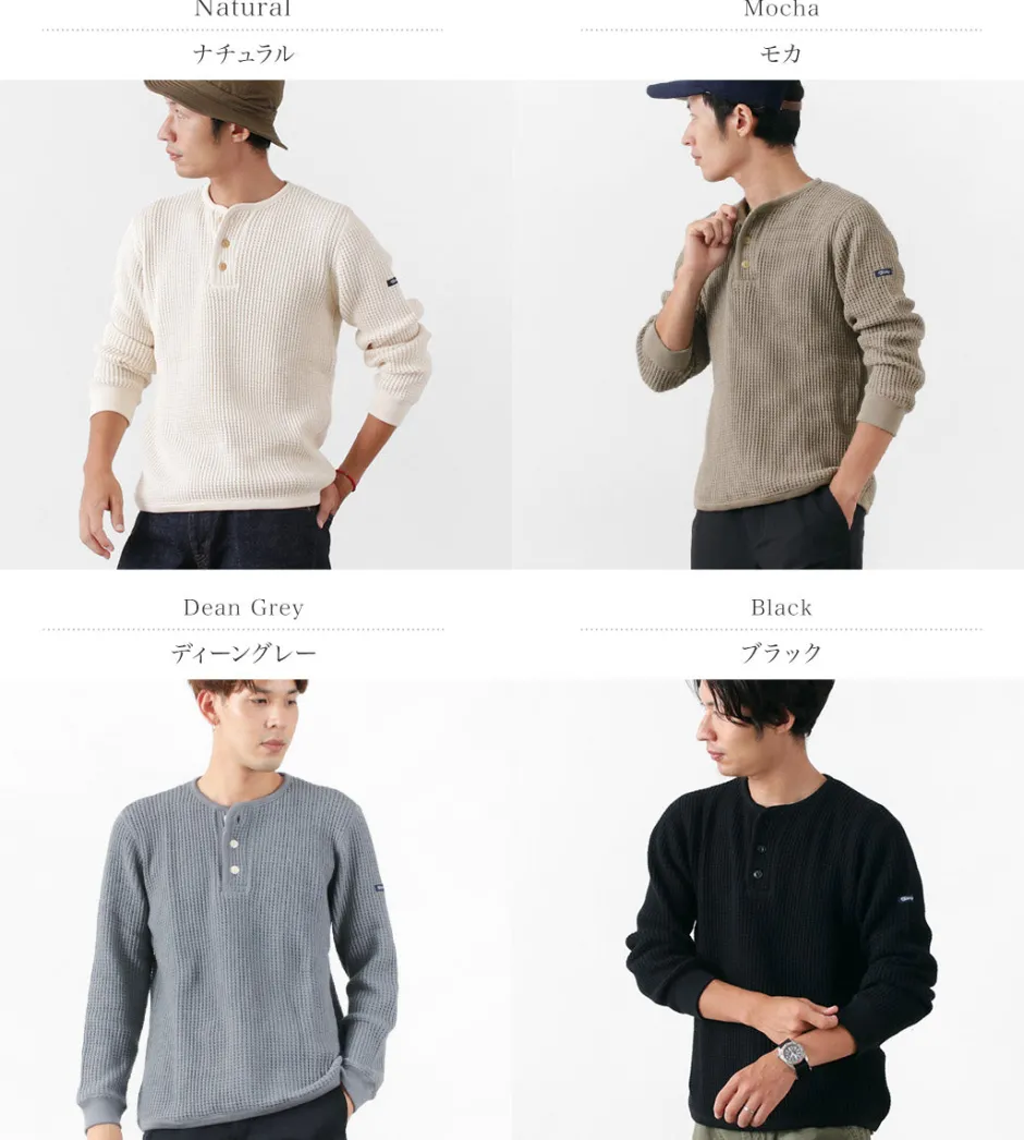 T-Shirts^TIEASY / Super Thermal Henry Neck T-Shirt