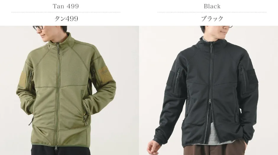 Jackets^TILAK / Jotun MiG Jacket