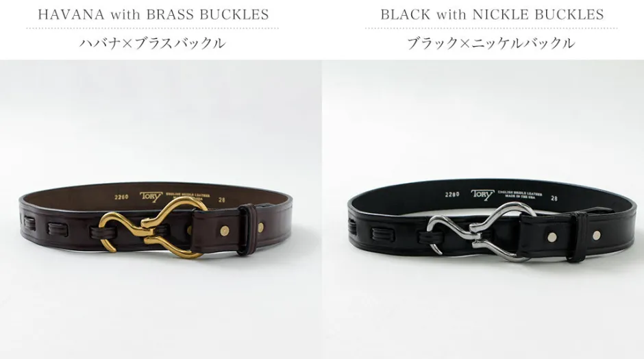 Belts^TORY LEATHER / Hoofpick belt