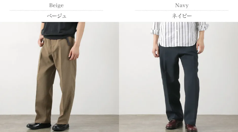 Trousers^TRADITIONAL WEATHERWEAR / Union Slacks 106