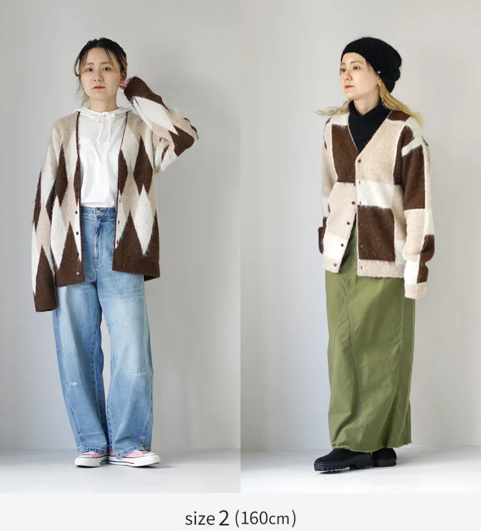 Cardigans^UNDYED / Jacquard Blush Cardigan Andaid Superfine Peruvian Alpaca