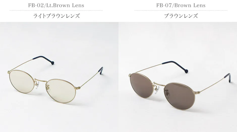 Other Goods^VERYNERD / Cyan Metal Frame Boston Matte Gold