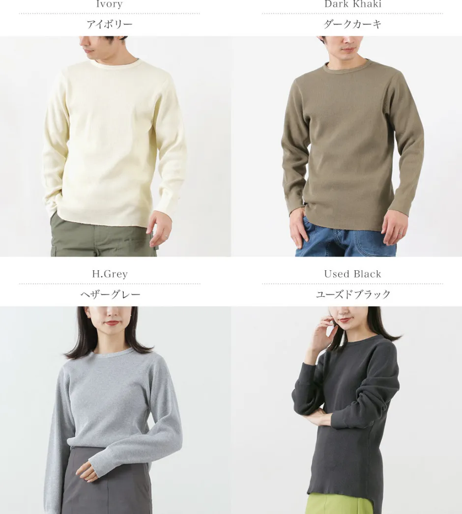 T-Shirts^WALLA WALLA SPORT / Long Tail Thermal Crew