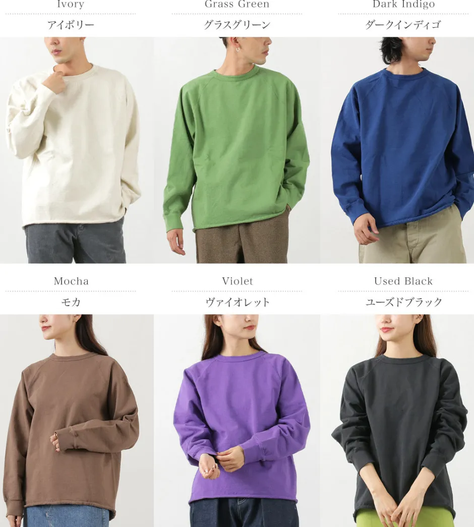 Sweatshirts^WALLA WALLA SPORT / 13oz Crew Sweatshirt
