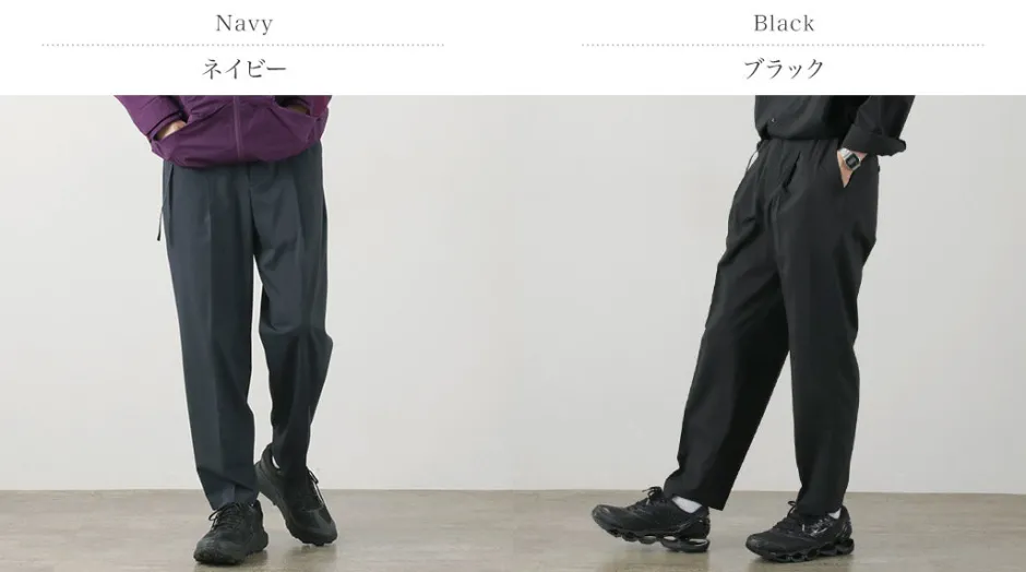 Trousers^WHITE MOUNTAINEERING / 1 Tuck Belted Pants