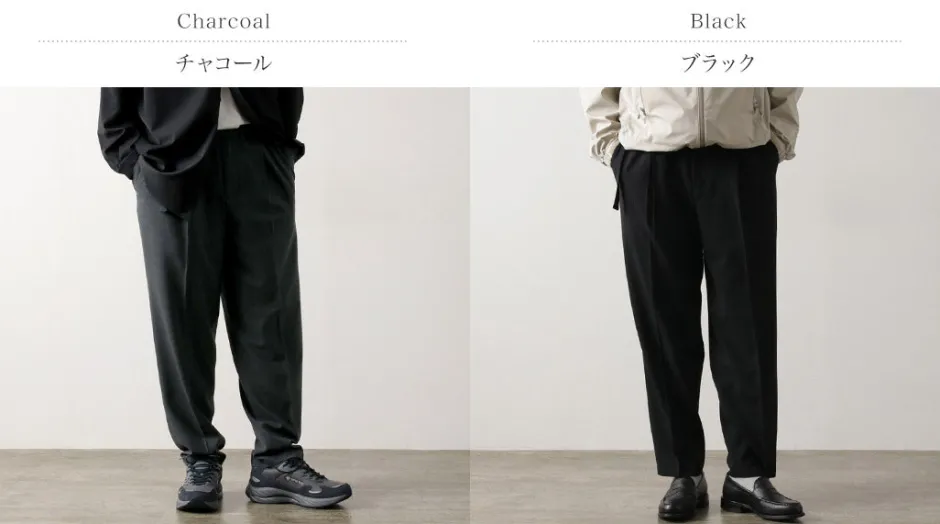Trousers^WHITE MOUNTAINEERING / Stretch Twill One-tuck Pants