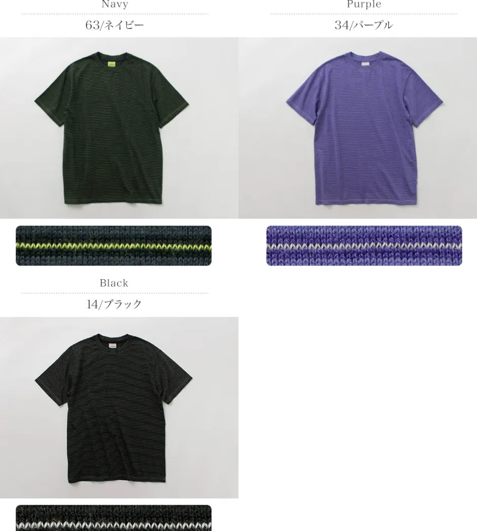 T-Shirts^YONETOMI NEW BASIC / Garment Dye Striped T-Shirt